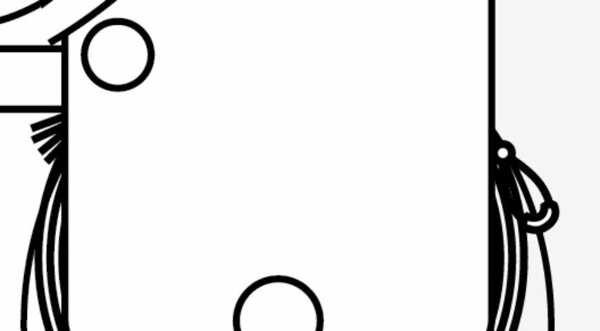 El largo de las cantinas